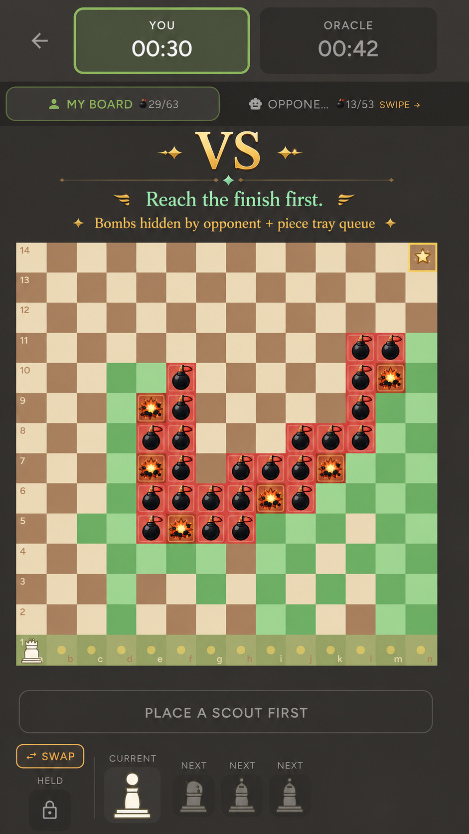 VS AI Mode